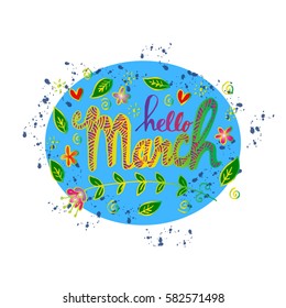 Hello March greeting card