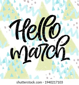 Hola marcha. Grabación de resorte dibujada a mano sobre fondo geométrico. Ilustración de vector texturizada para invitación de fiesta, tarjeta de saludo, afiche, scrapbooking, sticker, diseño de medios sociales