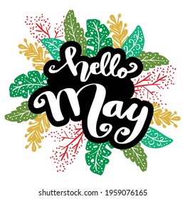 Hello may greeting card. Hand lettering.