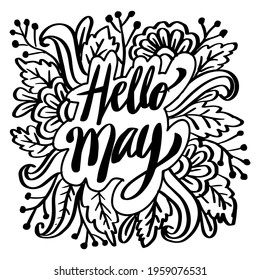 Hello may greeting card. Hand lettering. Black and white.