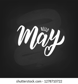 Hello May text. Hand lettering typography. Vector illustration as poster, postcard, greeting card, invitation template. Concept May advertising