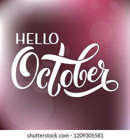 Hello October lettering. Elements for invitations, posters, greeting cards Seasons Greetings