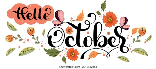 Hello October Xo