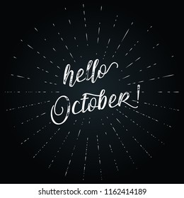 Hello October vintage vector design. Autumn typography print or banner template. Sun rays illustration. 