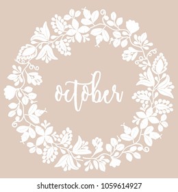 Hello october wreath pastel vector card