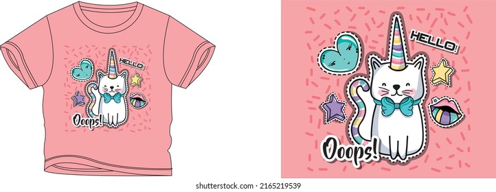 hola ooops color de fondo de diseño de camisetas es una mezcla rosa y naranja y el color de camiseta es una mezcla rosa y naranja bello color y bonito diseño