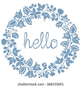 Hello pastel laurel vector wreath blue frame isolated on white background