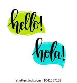 Hello speech bubbles vector lettering. Motivational inspirational quote. T-shirt, wall poster, mug print, home decor grunge design