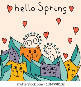 Hello Spring. Cute cats peeking out of the leaves. Vector