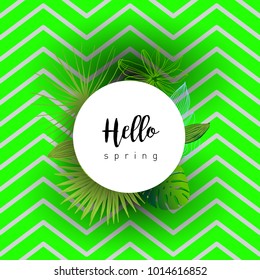 Hello Spring green card design with a textured abstract background and text in floral frame, vector illustration. Lettering design element.

