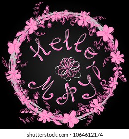 Hello spring greeting card. Hand drawn illustration with wood background effect. Flower wreath and lettering.