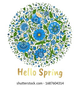 Hello Spring. Greeting, invitation or wedding card with  Traditional Ukrainian Painting Art Style Petrikovka floral background.