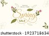 spring sale