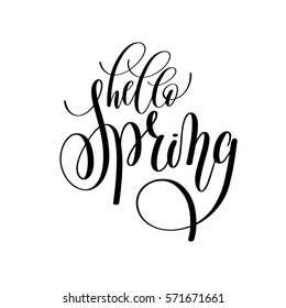 hello spring hand written lettering inscription, calligraphy vector illustration