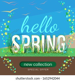 Oferta especial de primavera de Adiós, pancarta.