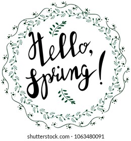 Hello spring Wreath of green leaves, template for invitation design, announcements, greeting cards, posters, advertisement.