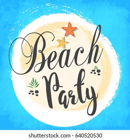 Hello Summer Beach Party Flyer.