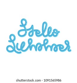 Hello summer. Creative hand drawn lettering in form of long balloons. Summertime. Season of rest and travel. Beach party. It can be used for poster, banner, card, invitation, sale. Vector, eps10