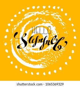 Hello Summer hand drawn lettering phrase with brush stroke sun. Vector illustration.