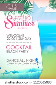 Hello summer holidays. Disco summer party poster with cocktail