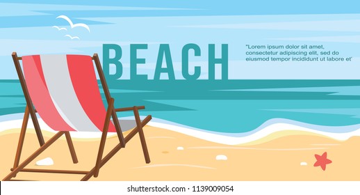 Hello Summer Text with beach background