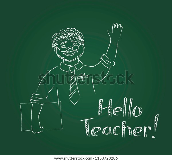 Hello Teacher Back School Stock Vector Royalty Free