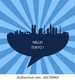 Hello Tokyo 