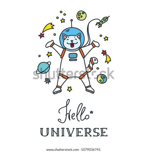 Hello Universe Doodle Vector Illustration Funny Stock Vector (Royalty ...