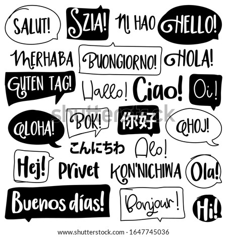 Hello word in different languages. French, spanish, japanese, chinese, hungarian. Bonjur, salut, hola, ni hao, konnichiwa, aloha, hi, hallo, ciao, privet, buenos dias, bonjour, words in speech bubbles