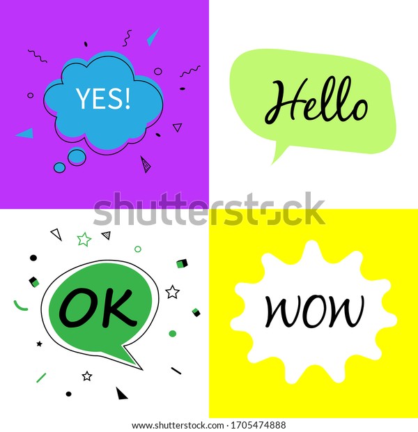 こんにちは わあ はい 吹き出しと会話の単語ベクター吹き出しの吹き出しイラストピンクの考えと話し雲 のベクター画像素材 ロイヤリティフリー