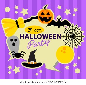 Helloween Party Invitation Card Vector Spooky Purple Striped Cute Cartoon