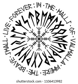 Helm of awe, helm of terror, Icelandic magical staves with scandinavian runes, Aegishjalmur, isolated on white, vector illustration