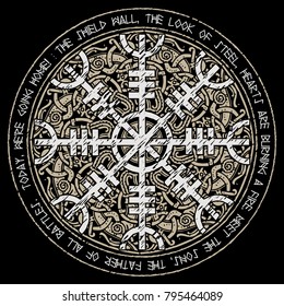 Helm of awe, helm of terror, Icelandic magical staves with scandinavian pattern, Aegishjalmur, isolated on black, vector illustration