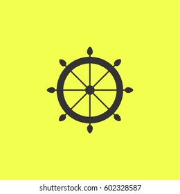 Helm icon flat. 