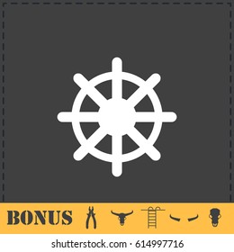 Helm icon flat. Simple vector symbol and bonus icon
