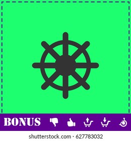 Helm icon flat. Simple vector symbol and bonus icon
