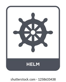 helm icon vector on white background, helm trendy filled icons from Nautical collection, helm simple element illustration