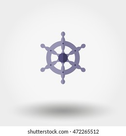 Helm. Icon for web and mobile application. Vector illustration on a white background. Flat design style.