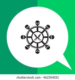 Helm of Pirate Ship Icon
