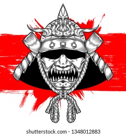 Helm of Samurai Warrior, Hand Drawn Illustration, Isolated Vector