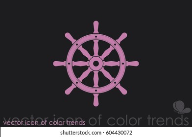 the helm of the ship icon vector illustration eps10.