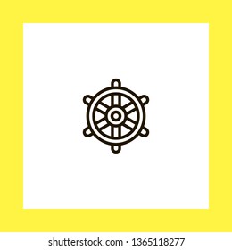 helm vector icon. flat design