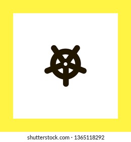 helm vector icon. flat design