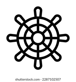 Helm Vector Line Icon Design