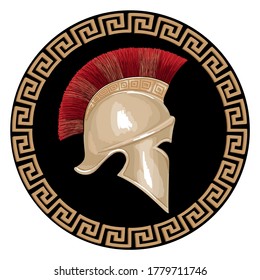 Helmet of the ancient Greek warrior hoplite with a national meander ornament isolated on white background.