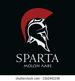Helmet of the ancient Spartan warrior. Sparta symbol vector image
