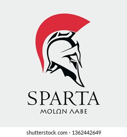 Helmet of the ancient Spartan warrior. Sparta symbol vector image