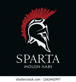 Helmet of the ancient Spartan warrior. Sparta symbol vector image