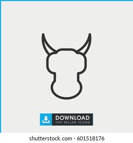 helmet icon. simple outline helmet vector icon. on white background.