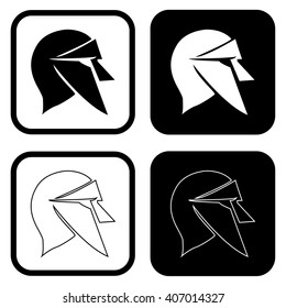 Helmet icon . Vector illustration